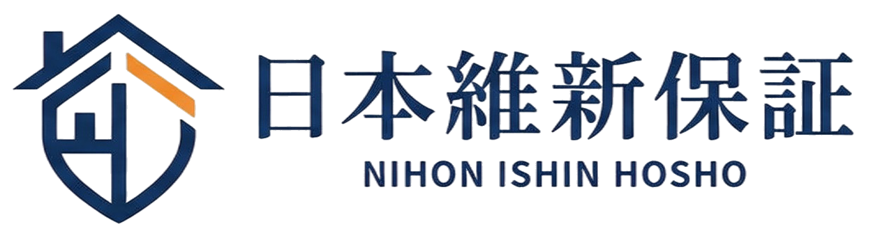 日本維新保証